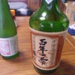 舞桜・百年の雫　守屋酒造　千葉県